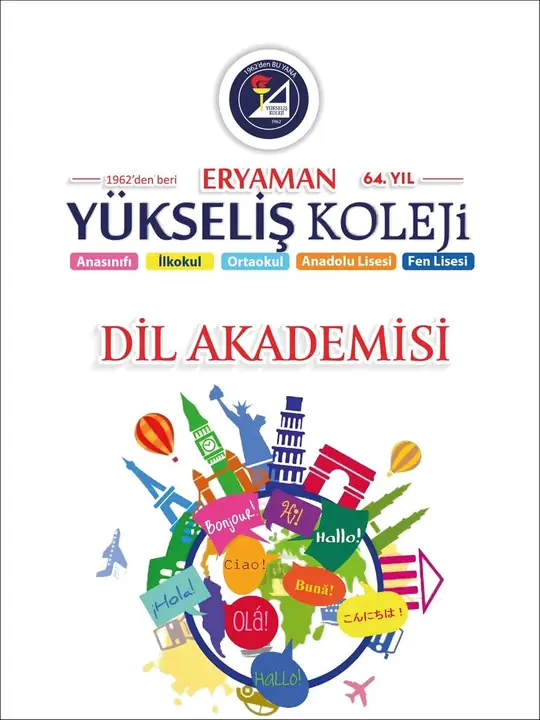 Dil Akademisi